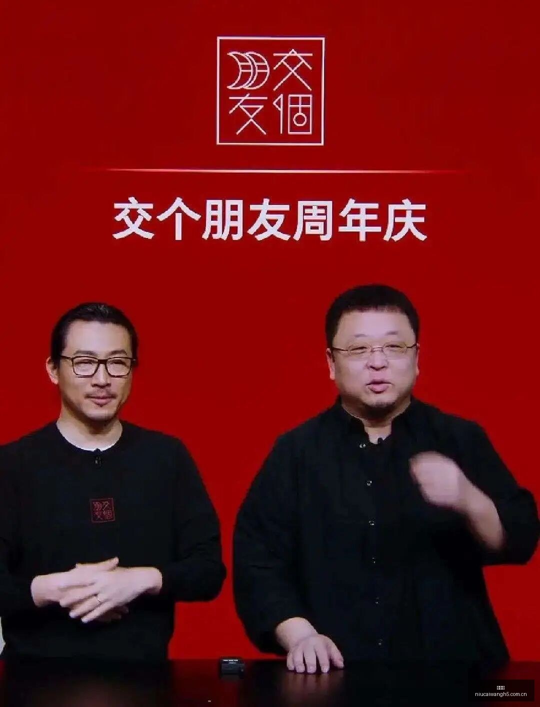 电竞游戏新,版本上线,品牌合作优,牛彩网,体育赛事资讯,足球赛事信息,篮球赛事数据,体育比赛资讯