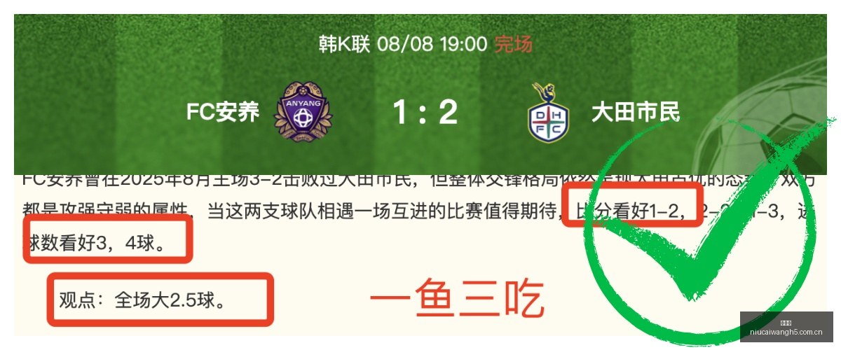 电竞新版本,发布,品牌合作引,牛彩网,体育赛事资讯,足球赛事信息,篮球赛事数据,体育比赛资讯